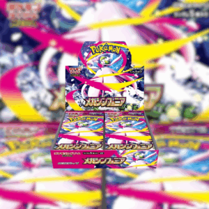 *Pre-order* Mega Symphonia Booster Box (Japanese)