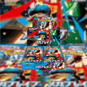 *Pre-order* Mega Brave Booster Box (Japanese)