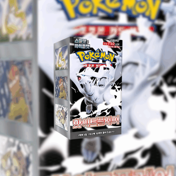 *Pre-order* White Flare Booster Box (Korean)