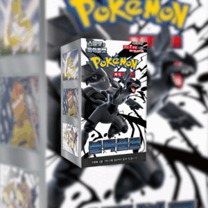 *Pre-order* Black Bolt Booster Box (Korean)