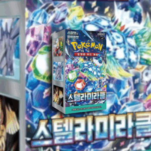 TCG: Scarlet & Violet—Stellar Miracle Korean Booster Box